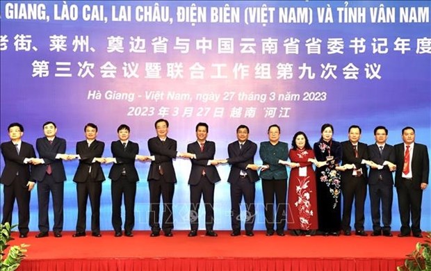 Promotion de la cooperation entre quatre provinces frontalieres du Vietnam et du Yunnan hinh anh 2