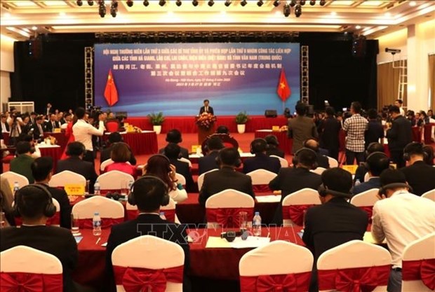 Promotion de la cooperation entre quatre provinces frontalieres du Vietnam et du Yunnan hinh anh 1