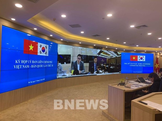 Vietnam et R. de Coree renforcent leur cooperation dans le commerce et l'investissement hinh anh 1