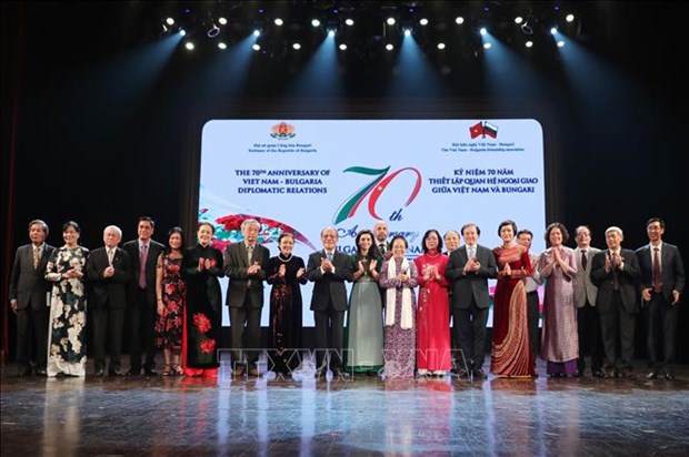 Vietnam et Bulgarie fetent le 70e anniversaire de l'etablissement de leurs relations diplomatiques hinh anh 1