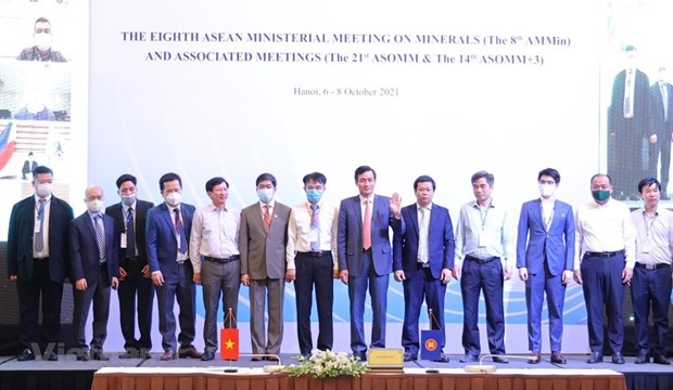 Ouverture de la 21e reunion des hauts officiels de l'ASEAN sur les mineraux hinh anh 1