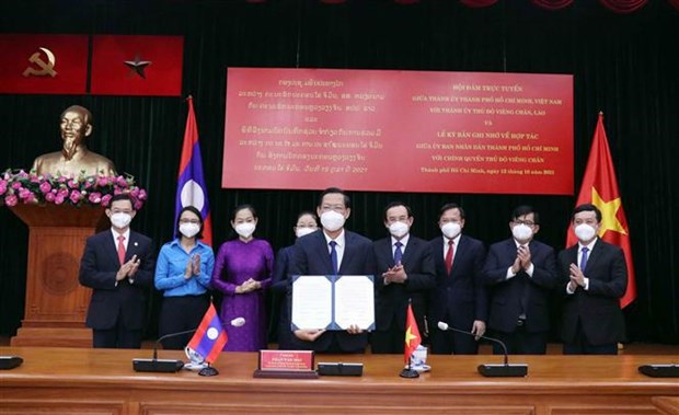 Renforcement de la cooperation entre HCM-Ville et Vientiane hinh anh 2