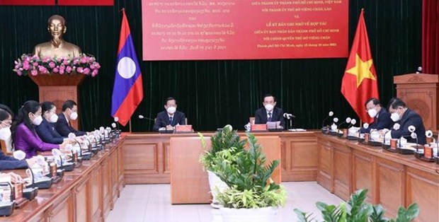 Renforcement de la cooperation entre HCM-Ville et Vientiane hinh anh 1
