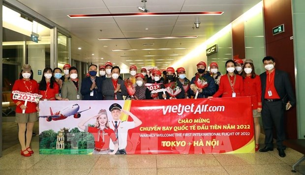 Hanoi accueille 143 touristes en provenance du Japon a l'occasion du Nouvel An hinh anh 1
