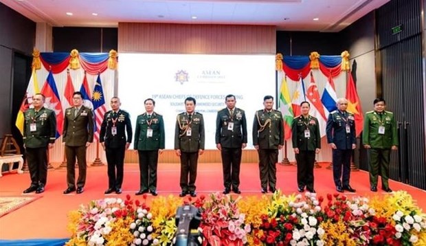 Le Vietnam participe a la 19e conference des commandants des forces de Defense de l'ASEAN hinh anh 2