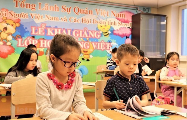 Formation a l'enseignement de la langue vietnamienne pour les enseignants vietnamiens a l'etranger hinh anh 1