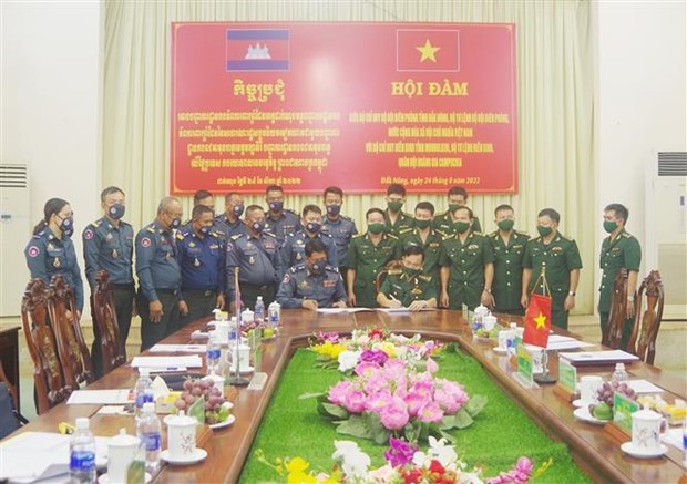 Dak Nong et Mundulkiri renforcent leur cooperation dans la garantie de la securite frontaliere hinh anh 1