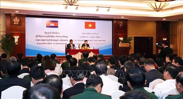 Conference sur la cooperation et le developpement des provinces frontalieres Vietnam-Cambodge hinh anh 1