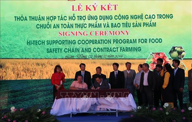 Cloture de la premiere rencontre d’amitie des agriculteurs Vietnam-Laos-Cambodge hinh anh 1