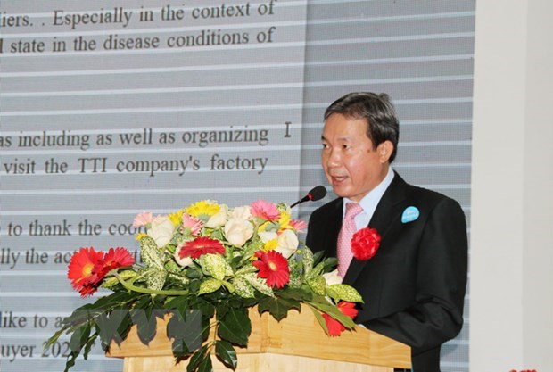 Forum sur les opportunites de connexion et d'investissement pour les PME a Ho Chi Minh-Ville hinh anh 1
