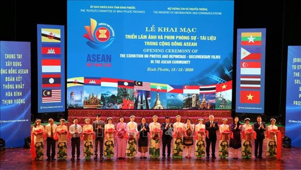 Exposition sur la Communaute de l'ASEAN a Binh Phuoc hinh anh 1