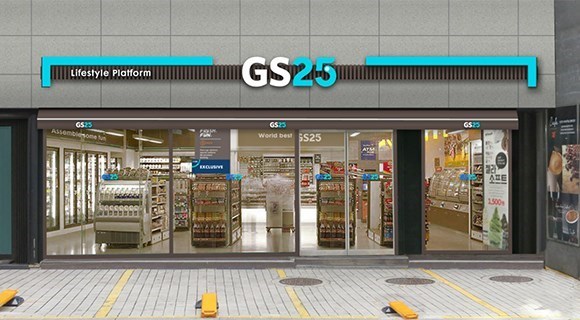 L​a chaine sud-coreenne GS Retail Co ouvre son 100e magasin au Vietnam hinh anh 1