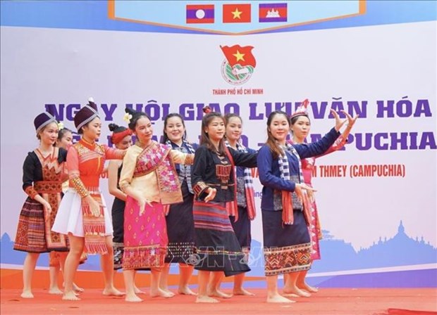 Fete d’echange culturel Vietnam-Laos-Cambodge a Ho Chi Minh-Ville hinh anh 1