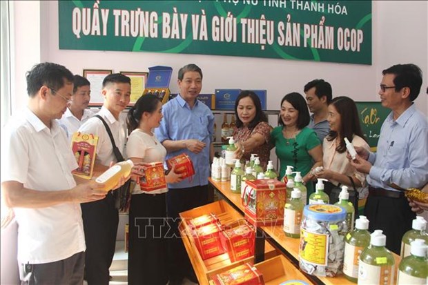 Thanh Hoa compte 24 nouveaux produits aux normes OCOP hinh anh 1