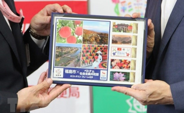JO: Fukushima emet des timbres en tant que «ville hote» de la delegation sportive vietnamienne hinh anh 1