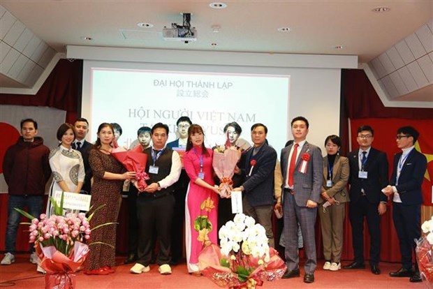 L’Association des Vietnamiens a Kitakyushu (Japon) voit le jour hinh anh 1