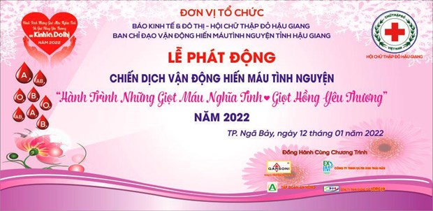 Tet : lancement d’une campagne de don de sang a Hau Giang hinh anh 1
