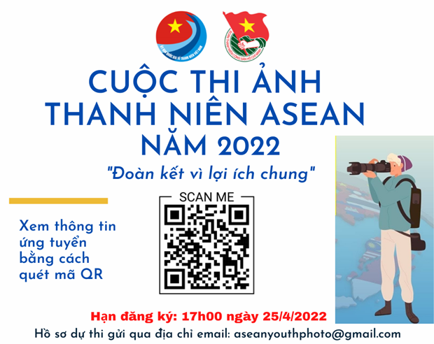 Le Vietnam selectionnera les participants au concours de photos des jeunes de l'ASEAN hinh anh 1