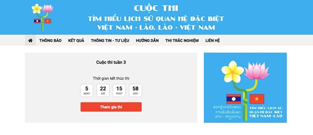 Plus de 94.000 personnes participent au quiz sur les relations Vietnam-Laos hinh anh 1
