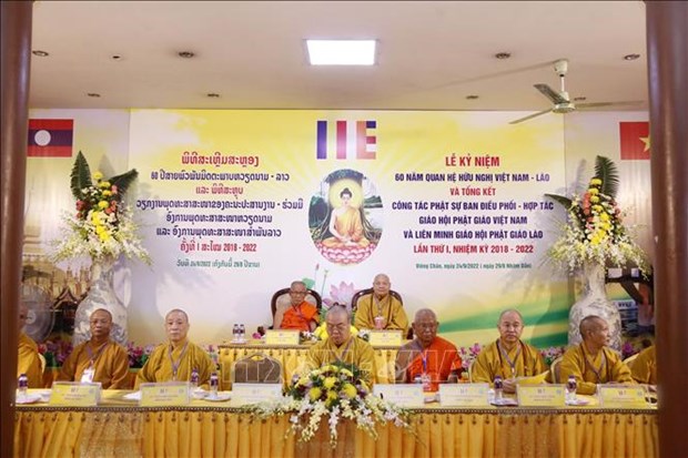 Vietnam-Laos : les bouddhistes célèbrent l'Année de la solidarité et de l'amitié | Société