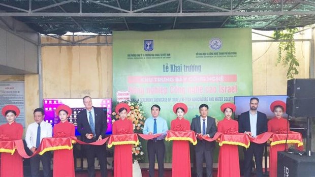 Inauguration d'un espace d'exposition de technologies agricoles israeliennes a Hai Phong hinh anh 1