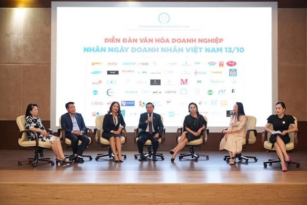 Pres de 200 entreprises et entrepreneurs de Thang Long-Hanoi seront mis a l’honneur hinh anh 1