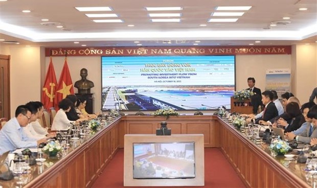 La VNA organise un forum sur la promotion du flux de capitaux sud-coreens au Vietnam hinh anh 1
