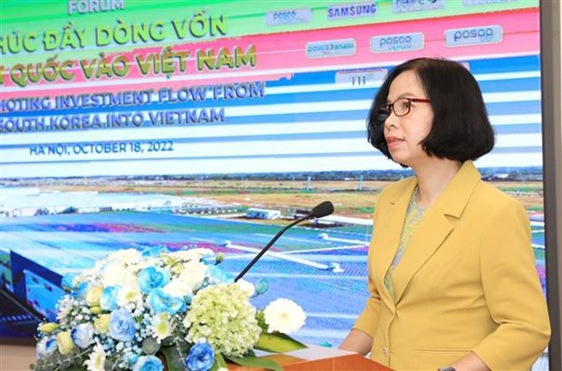La VNA organise un forum sur la promotion du flux de capitaux sud-coreens au Vietnam hinh anh 2