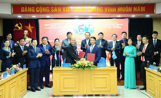 Les jeunes vietnamiens et cambodgiens promeuvent leur cooperation bilaterale hinh anh 1