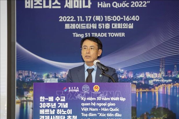 Развитие экономических отношений Ханой – Республика Корея hinh anh 1