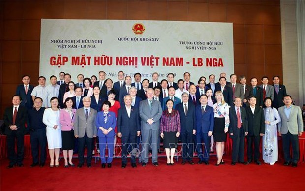 La Rencontre d’amitie Vietnam-Russie a Hanoi hinh anh 1