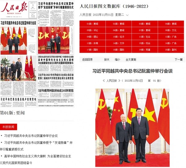 La visite officielle du leader du PCV couverte par les medias chinois hinh anh 1