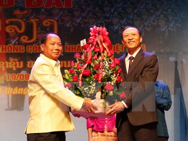 La Journee traditionnelle de la police populaire du Vietnam celebree au Laos hinh anh 1