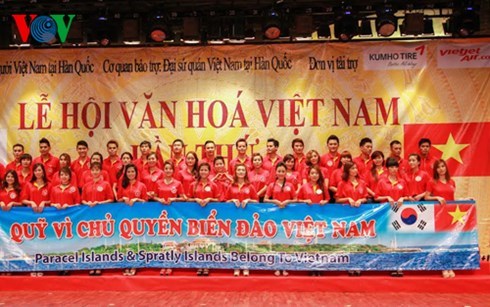 Fete de la culture vietnamienne en Republique de Coree hinh anh 1