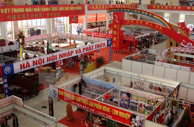 La foire commerciale internationale Vietnam-Chine a Lao Cai en novembre hinh anh 1