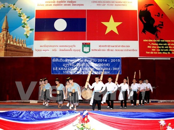 Laos : rentree scolaire a l’ecole bilingue vietnamien-laotien Nguyen Du hinh anh 1