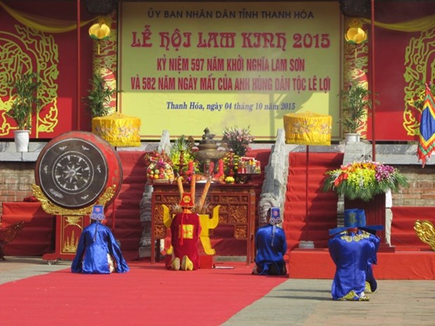 La fete Lam Kinh 2015 dans la province de Thanh Hoa hinh anh 3