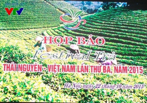Le 3e Festival du the de Thai Nguyen attendu en novembre prochain hinh anh 1