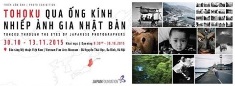 Exposition «Tohoku sous l'oeil de photographes japonais» a Hanoi hinh anh 1