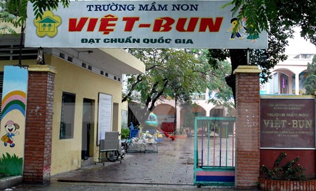 L’ambassadeur de Bulgarie visite l’ecole maternelle Vietnam-Bulgarie hinh anh 1