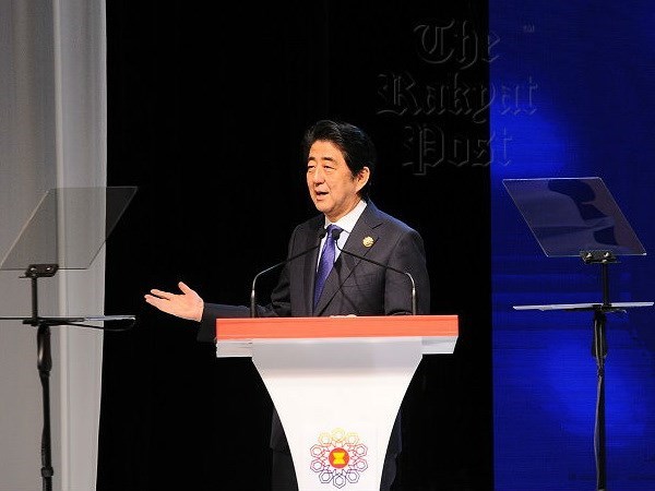 Le Japon et la R. de Coree soutiennent la creation de la Communaute de l’ASEAN hinh anh 1