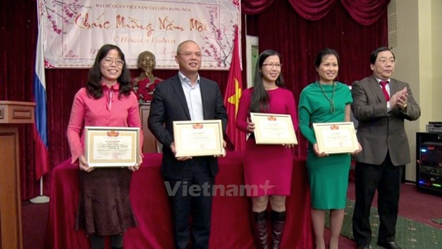 L’Ambassade du Vietnam en Russie contribue au developpement des relations bilaterales hinh anh 1