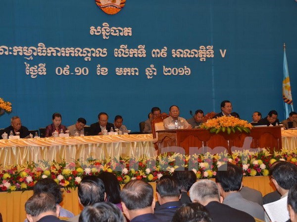 Cambodge : ouverture de la 39e reunion du Parti du peuple cambodgien hinh anh 1