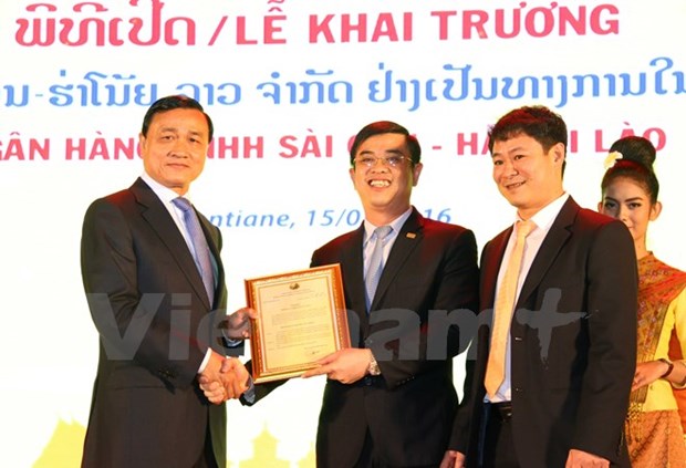 Une filiale a 100 % de la banque SHB est creee au Laos hinh anh 1