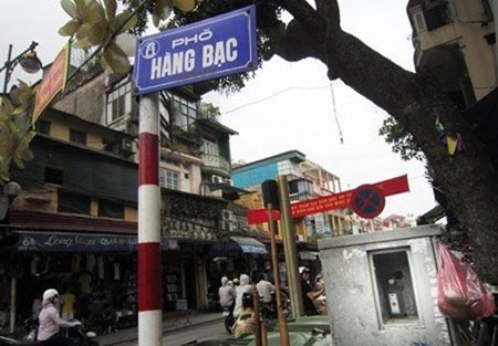 Hang Bac, une rue de metier originale hinh anh 1