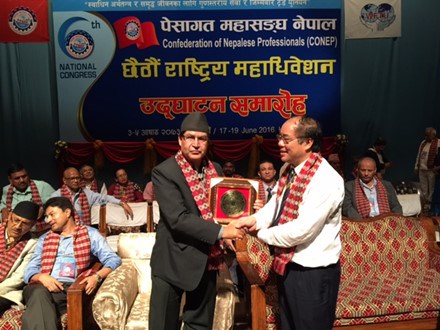 Syndicalisme : le Vietnam present au 16e congres de la CONEP au Nepal hinh anh 1