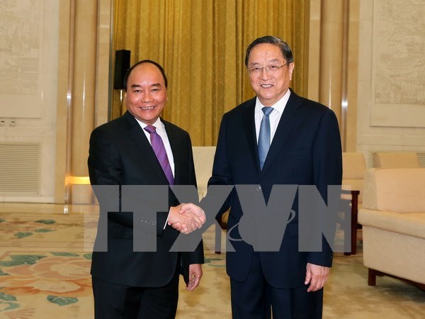 Activites du Premier ministre Nguyen Xuan Phuc a Pekin hinh anh 2