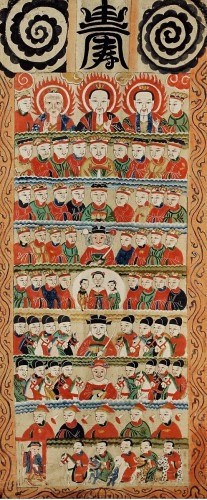 Les tableaux de culte des ethnies montagnardes du Nord hinh anh 2