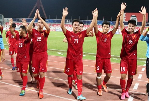 Tournoi U19 d’Asie : le Vietnam prend son quart hinh anh 1