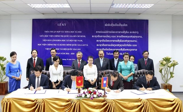 Vietnam et Laos renforcent la cooperation dans les sciences hinh anh 1